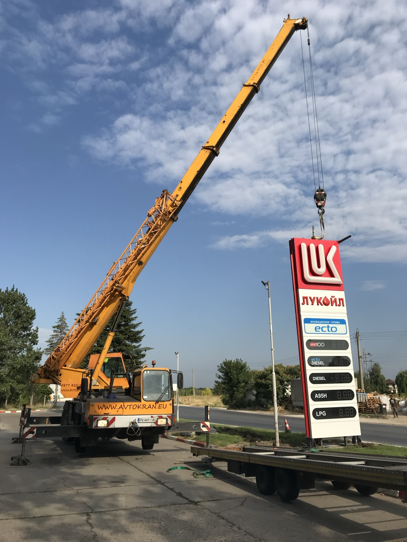 автокранове пловдив